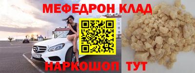марихуана Конаково
