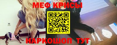 марихуана Конаково