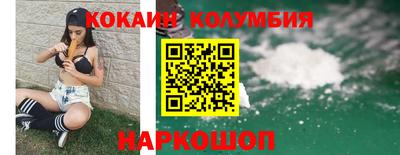 дурь Коммунар