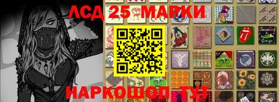 мефедрон VHQ Комсомольск-на-Амуре