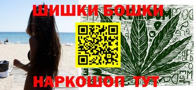 кокаин перу Кинель