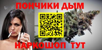 кокаин перу Кинель