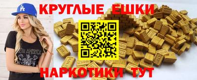 дурь Коммунар