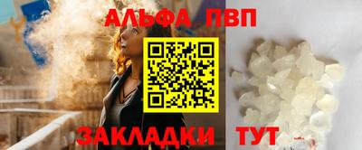 дурь Коммунар