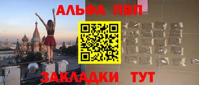 дурь Коммунар