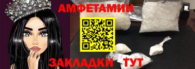 дурь Коммунар