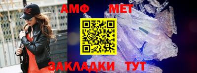 дмт Кингисепп