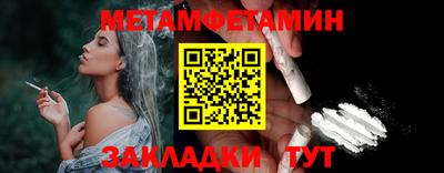 МДПВ Кимры