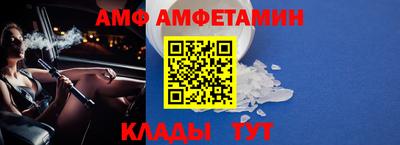 марихуана Конаково