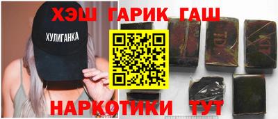дмт Кингисепп