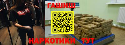 дмт Кингисепп