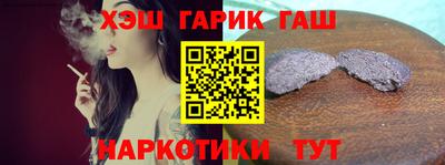 кокаин перу Кинель