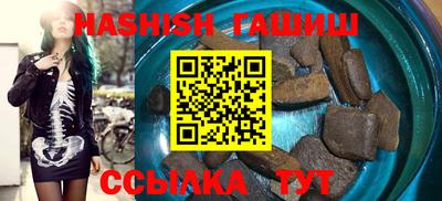 дурь Коммунар