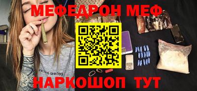 дмт Кингисепп