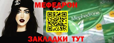 МДПВ Кимры