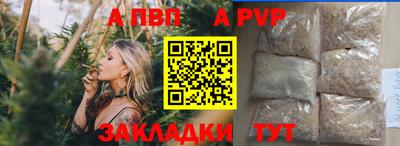 МДПВ Кимры